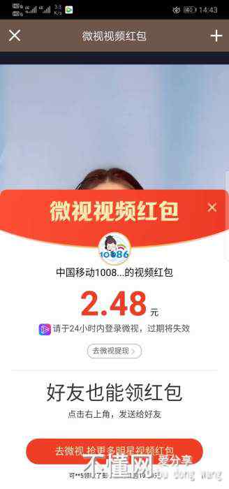 224913gnc5n7c7bzbm27jn.jpg