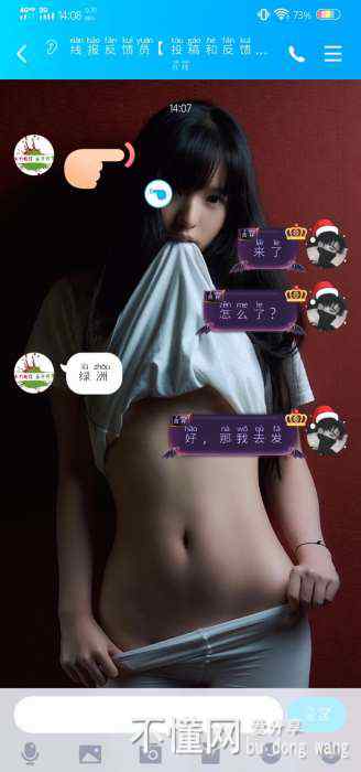 202927qs5h2uus8h5u85hp.jpg