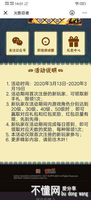 173824q083y4iqmqmw33sb.jpg