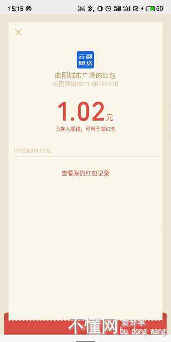 185010u0z0vaf0refxrq4l.jpg