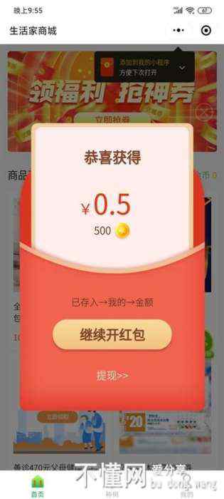174517i5w1gzd1nc5ow1oa.jpg