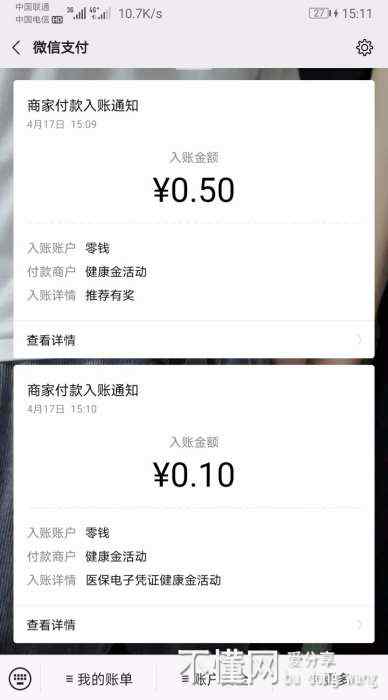 180518xyqornhqjiyomzfw.jpg