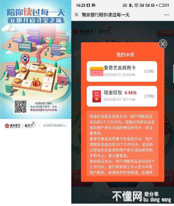 181854shu9hy27h6xuc362.jpg