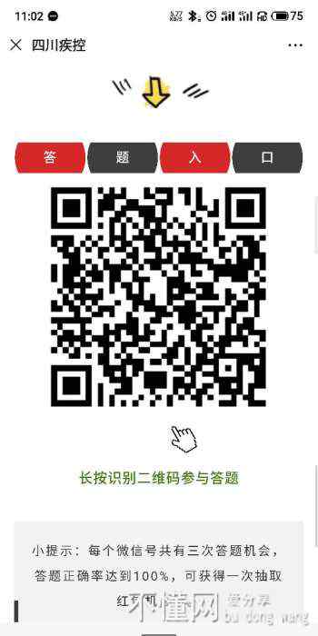 183720gqr5rmbbbpn5sdvl.jpg