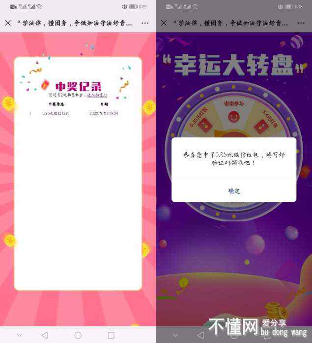 221020xaupdbi5q4m64u6q.jpg