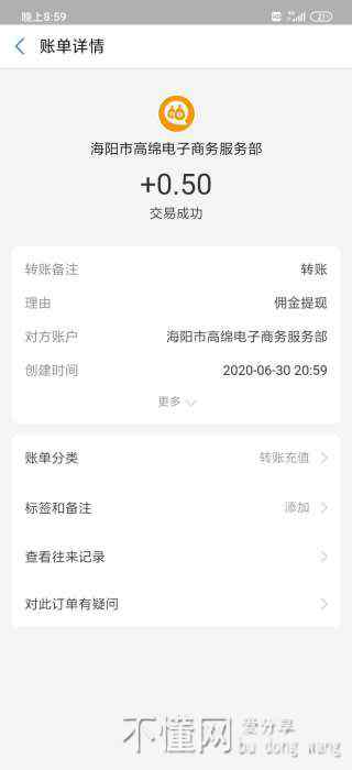 172127c2nzzgzb7nbluwe6.jpg