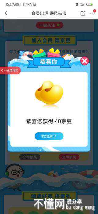 172429uh55g2ibzchbcr6c.jpg