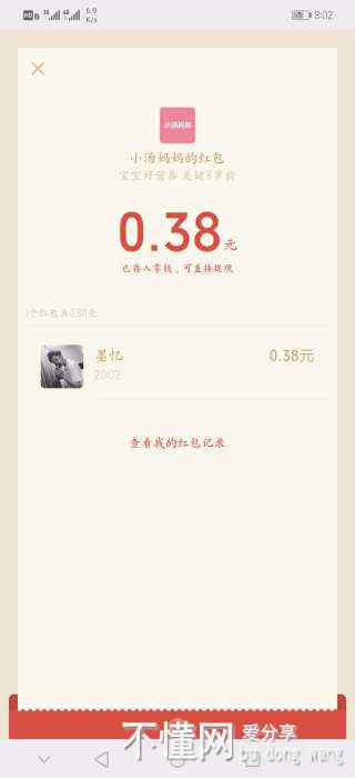 220651gv3qq3tmy881n82z.jpg