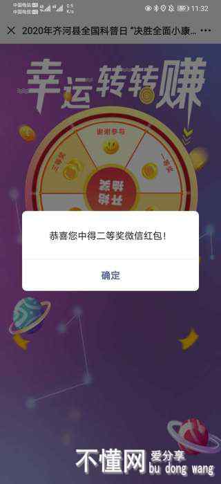 203315ofyrpuuuqhpjiuo3.jpg