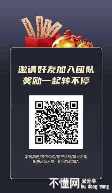 183511djzqrfgnnofw2jwf.jpg
