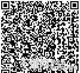 185233ge777l9lweye8wun.jpg