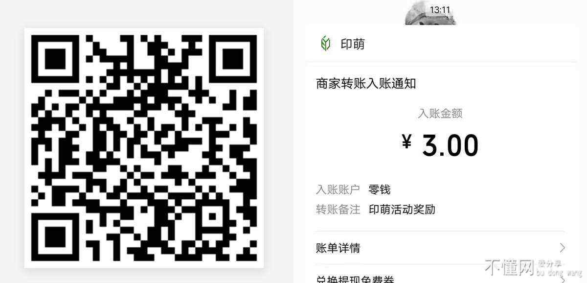 205530t2hq80opvorzkymm.jpg