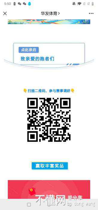 134429l8o00nfc8znjwnbo.jpg
