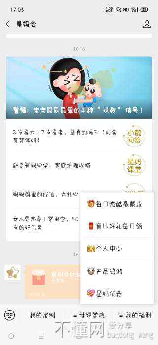 153409ijfbkk7klib9lbpi.jpg