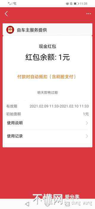 171918tif0ht9y5m7ihi6p.jpg
