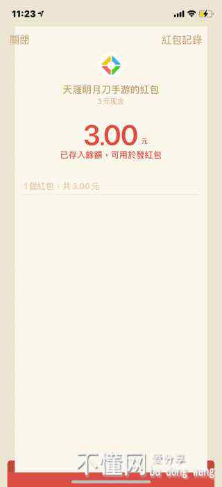 182857sidljah3ral3lg5j.jpg