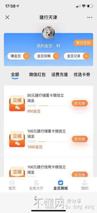190040shm7c2gcpq2cjxnc.jpg