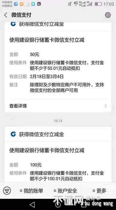 190041qq2hdvw6omue1vqe.jpg