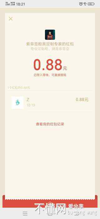 150812gbwhlbpzlh4zxbpl.jpg