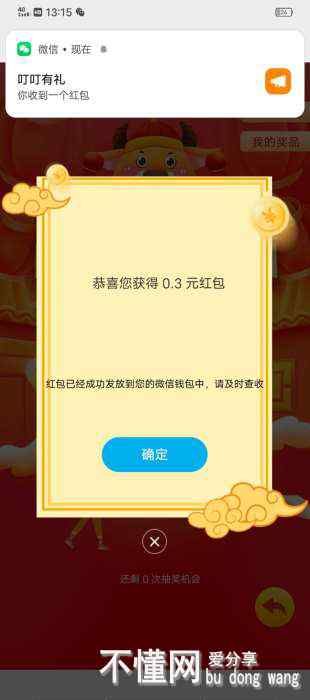 151047r0uhmn9nn8999k08.jpg