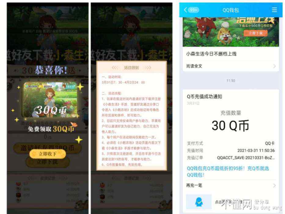 155127vclfk8a756fbcakf.jpg