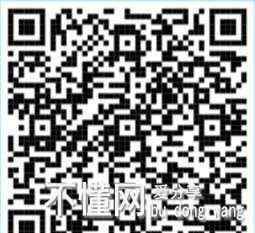 172043lvcdgswgvfoc7x5x.jpg