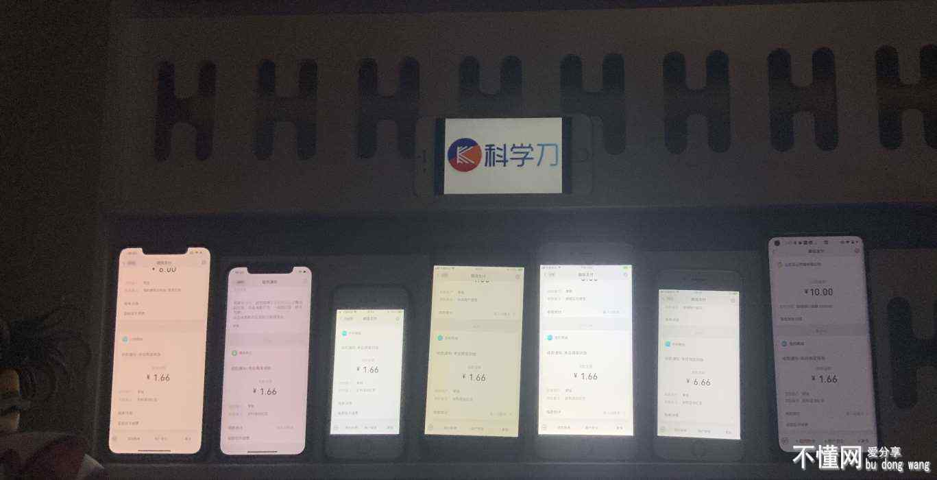 203118uefd6jkqdfh65htk.jpg