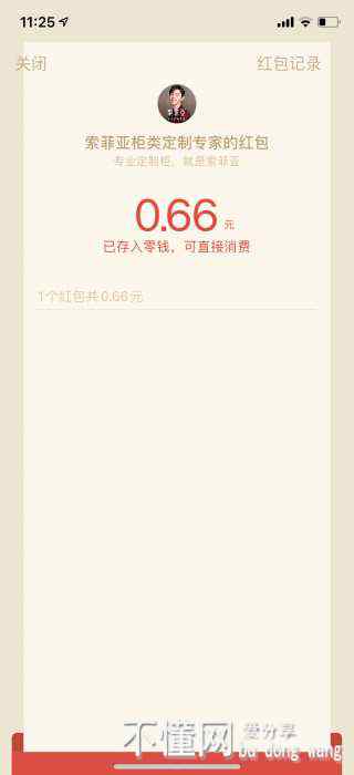 205347e22jtmw3kim3vir2.jpg