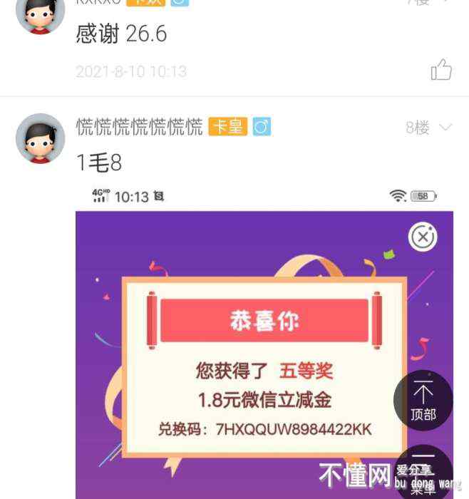 220817cz61hg0ng2qehsbz.jpg