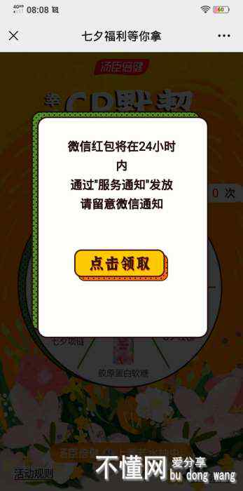 160604e9nk2503n01cictt.jpg
