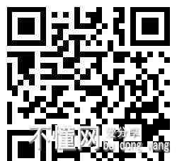 181127sbsg498fv9w8iash.jpg