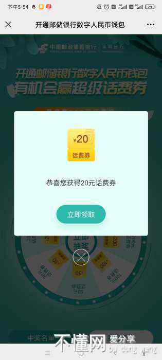 194504qzu527fqxg5fqufx.jpg