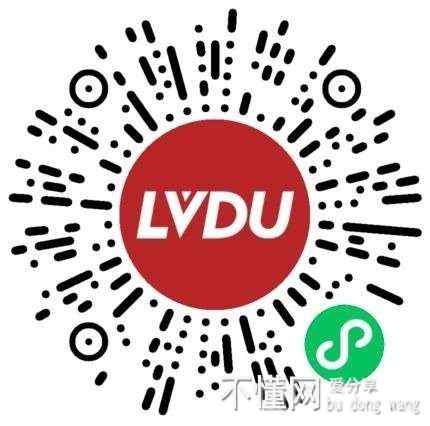 205317ybz6utbimmitm2th.jpg