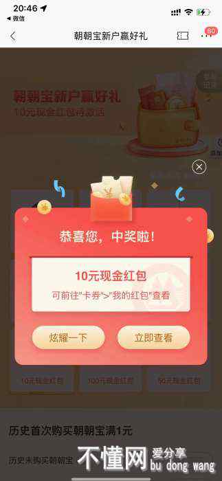 164105idpw0e27470wjp01.jpg