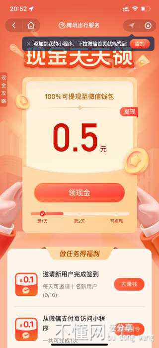 172421sgtq8tv7tmytgr3g.jpg