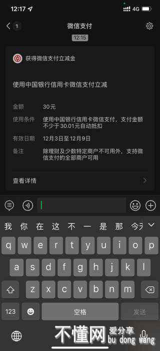 175318gttq6ymgqetketgv.jpg