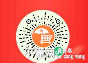 184529it7hxx2dofedy9hq.jpg
