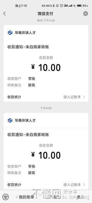151323mbnql4nv8biw85bb.jpg