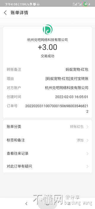 205959gbvnn6coh76fwfqi.jpg