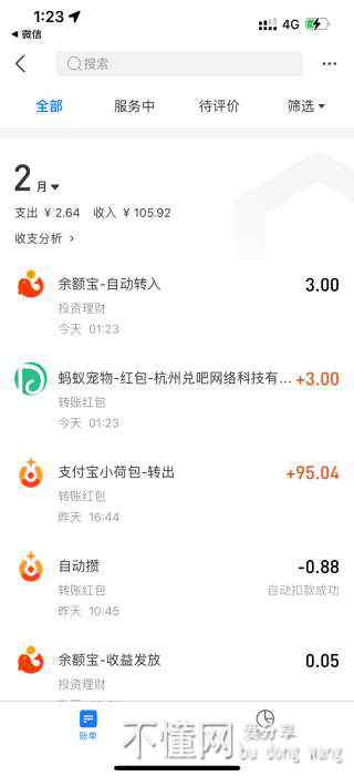 210252kbuxiuyot6fabt6o.jpg