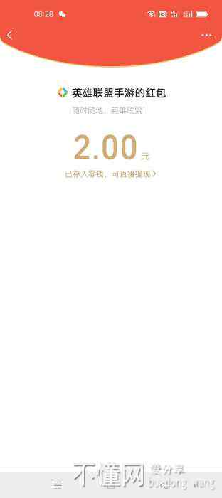 210309ymuzui536b51eo5u.jpg