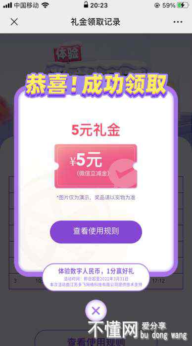 211454bwz3zf5525vn8ee6.jpg