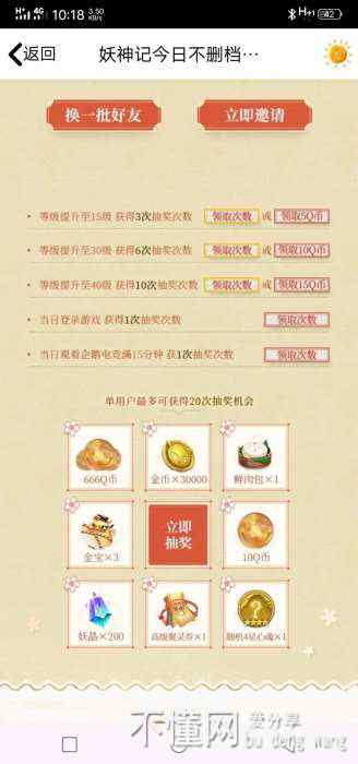 164255v0m818vmb66m1eez.jpg