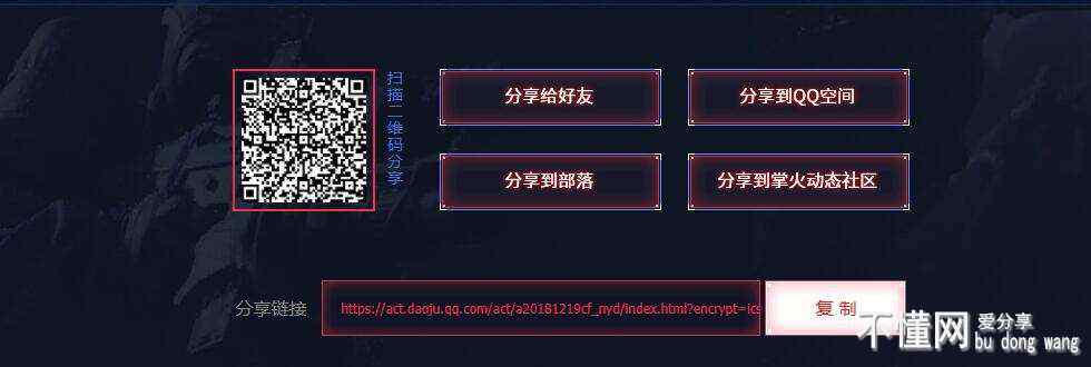 182206woh1x82mq189hbb1.jpg