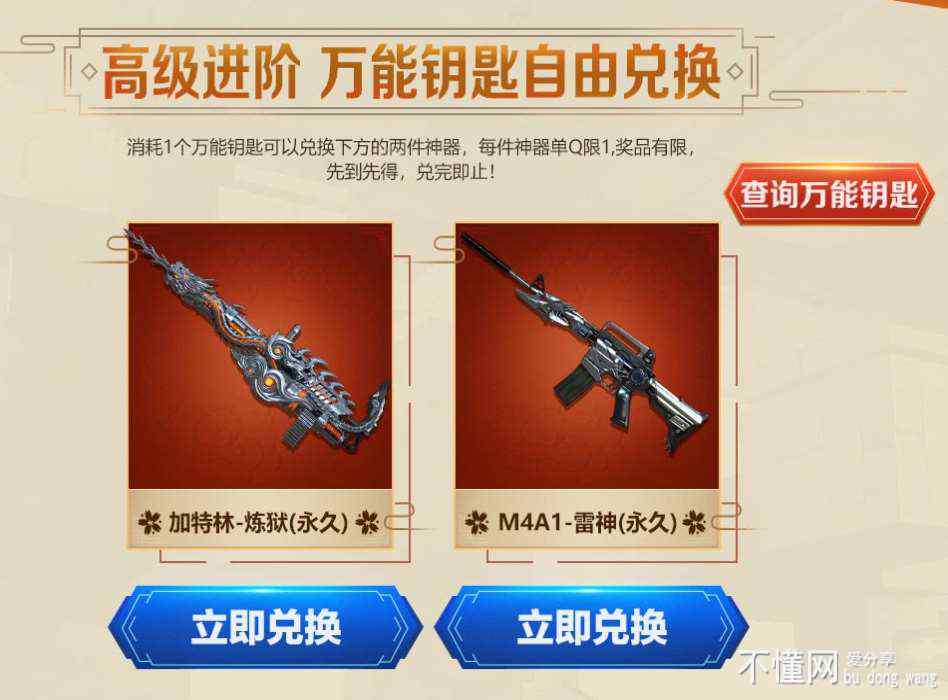 214134iuhlbsbgduhbdsog.jpg