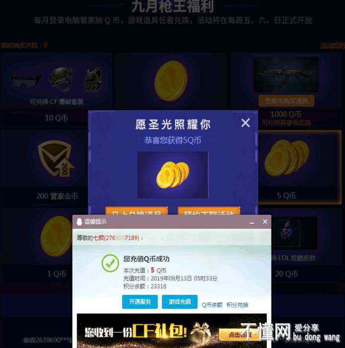 214151gtzks2tsg2f4k2jw.jpg