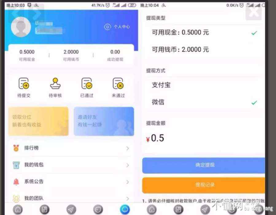 184123dumpcfe2cuuvw2ep.jpg