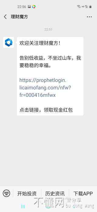 190102k9drrcr922ygf77z.jpg