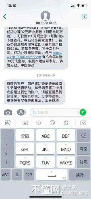 224153se87ctie5g1i75ib.jpg