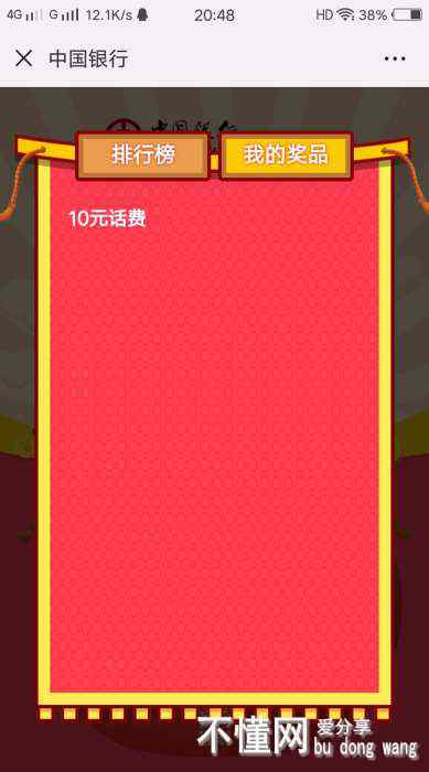 205008clyl415pr1335a3g.jpg